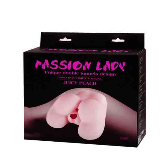 Мастурбатор з вібрацією JUICY PEACH Sex Aura Київ