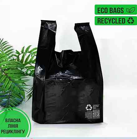 Пакет майка, 34 (2х8) х55см, 25 мкм, (50 шт.), HDPE recycled, чорний, 