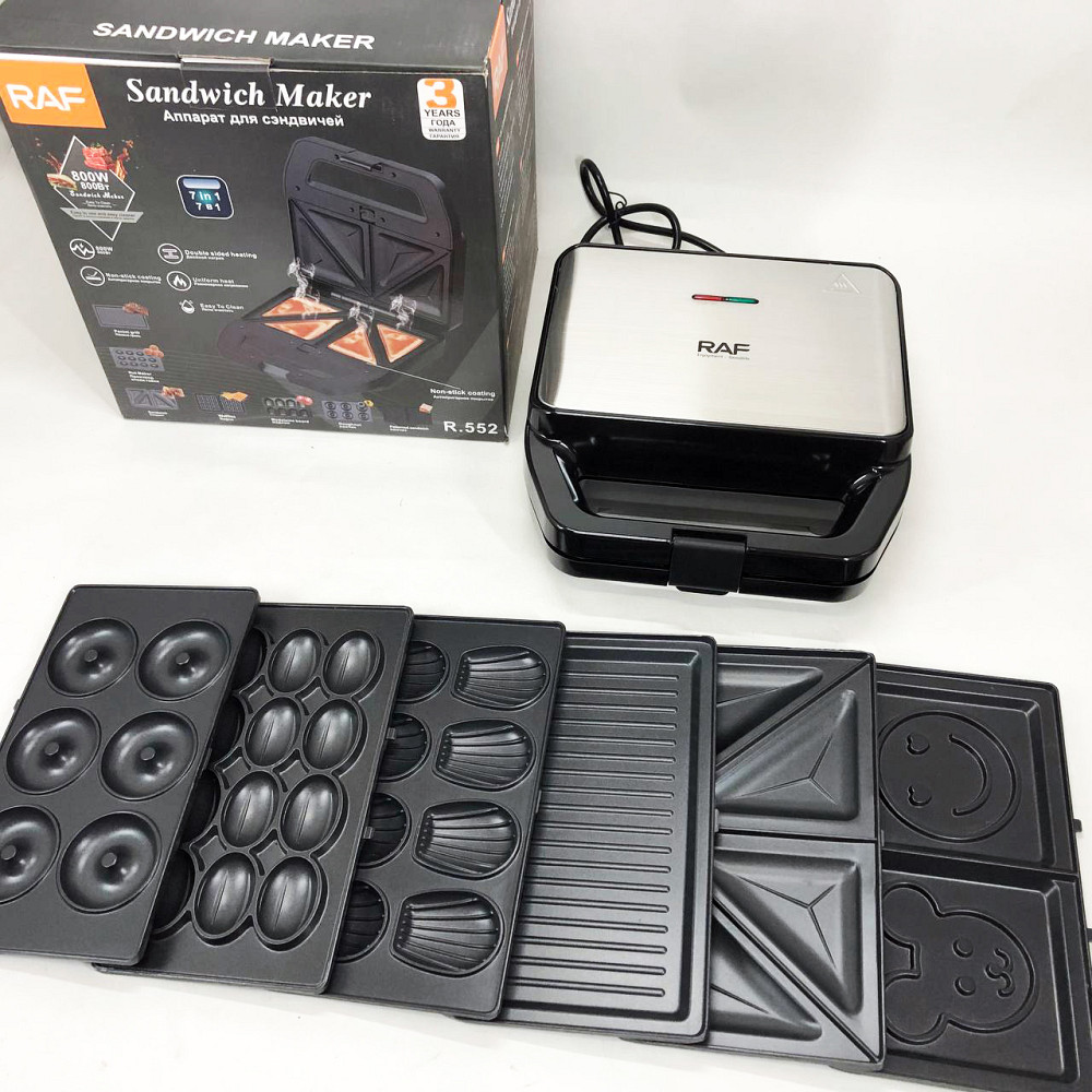 Гриль барбекю контактный RAF, Электрогриль прижимной для мяса для овощей, Домашний гриль бутербродница EY-11 Львов - изображение 20