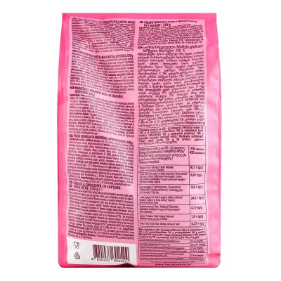 Гранола АХА хрустка з полуницею 330 г (4820237692542) Вінниця - фото 3