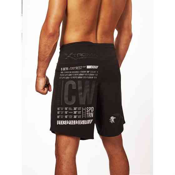 Шорти MMA Leone Pro Black XL Кам'янське