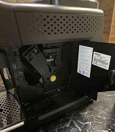 Кавомашина Philips Latte Go Series 2200. Київ