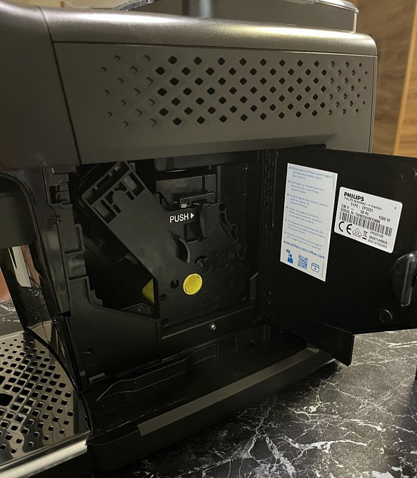 Кофемашина Philips Latte Go Series 2200. Киев - изображение 1