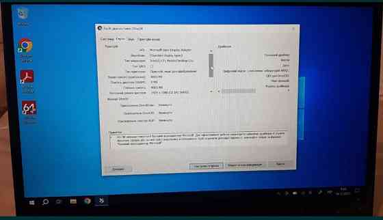 Ноутбук: Lenovo Think Pad X390 13