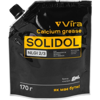 Смазка автомобильная VIRA жовте 170 г (VI0620) Винница - изображение 1