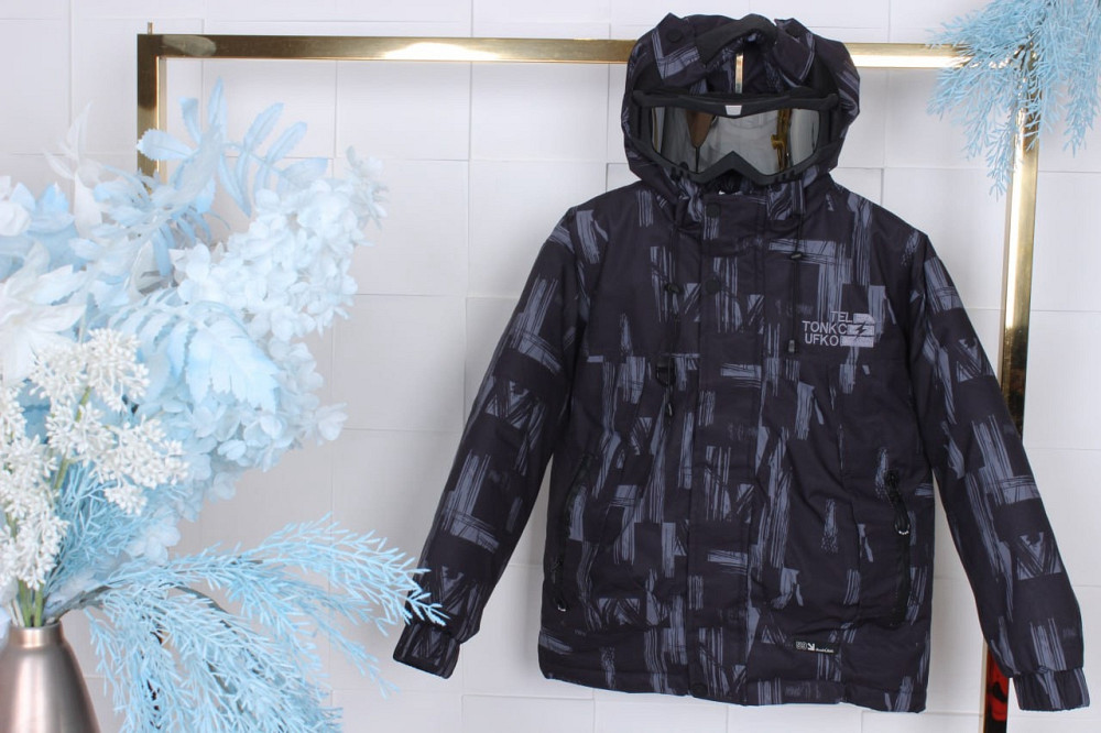 Зимняя куртка на мальчика с очками 128,134 на холофайбере Николаев - изображение 3