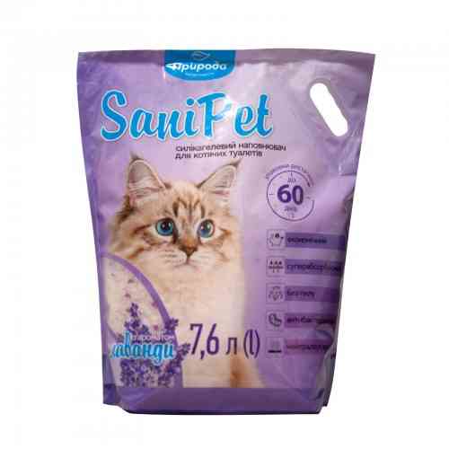 Наповнювач Sani Pet для котячого туалету силікагелевий лаванда 7,6 л Київ