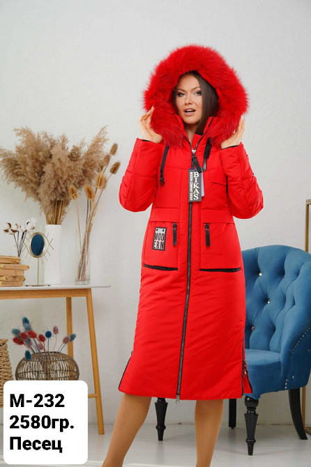 Жіноча подовжена зимова куртка з натуральним хутром.  Жіноче довге зимове пальто.  44-58р. Київ - фото 8