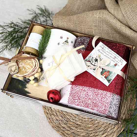 Атмосферний подарунковий бокс з пледом, чаєм та свічкою Ірпінь
