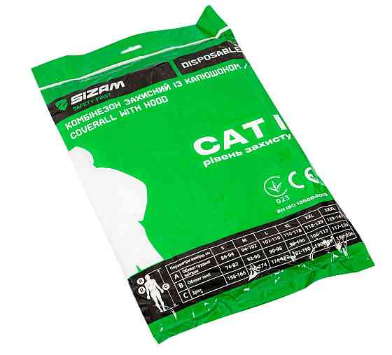 Sizam комбінезон одноразовий з капюшоном розмір XL, Oversafe 4420 CAT I, арт. 30002 Рівне