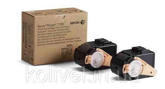 Тонер картридж Xerox PH7100 Cyan (9000 стр) Киев