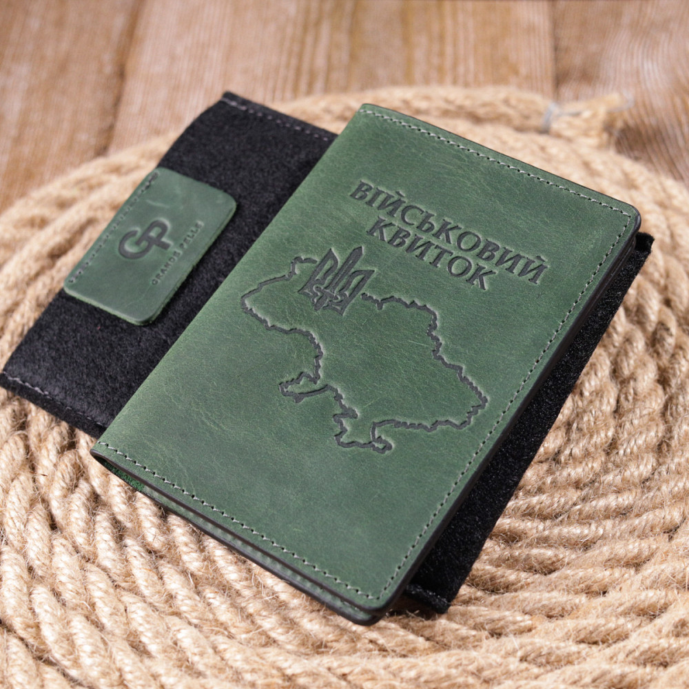 Превосходная кожаная обложка на военный билет Карта Зеленый (GRANDE PELLE) Киев - изображение 4