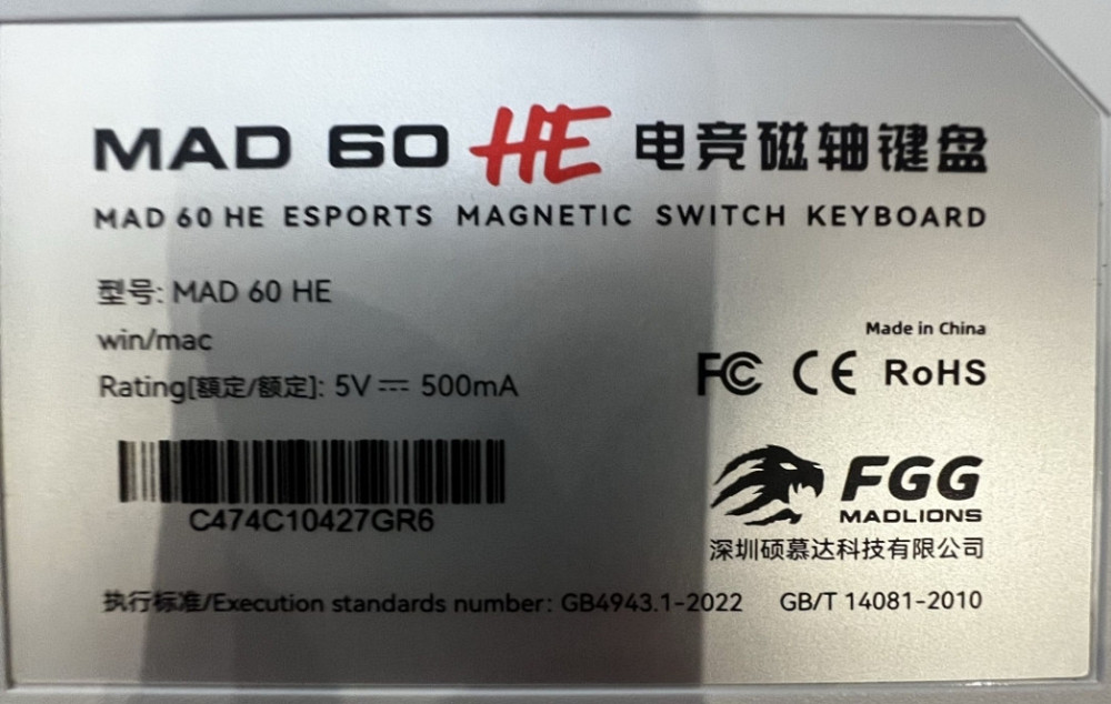 Клавиатура MAD 60 HE. Харьков - изображение 2