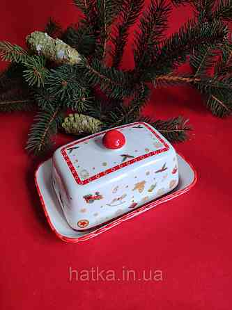 МАСЛЯНКА НОВОРІЧНА "CHRISTMAS DELIGHT" 16.5 СМ + ПОДАРУНКОВА УПАКОВКА Київ