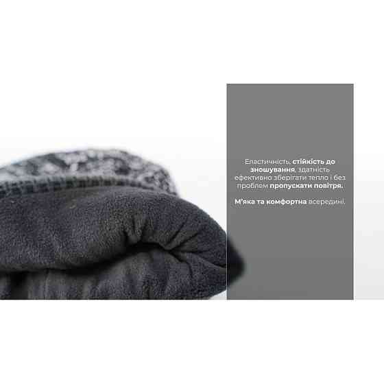 Водонепроницаемая зимняя шапка Dexshell Cuffed Beanie размер S/M (56-58 см) Черная с красной полосой Киев