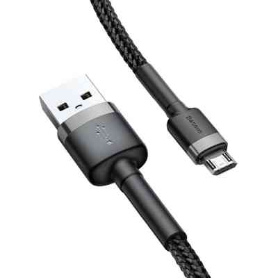 Дата кабель USB 2.0 AM to Micro 5P 2.0m 1.5A grey-black Baseus (CAMKLF-CG1) Вінниця