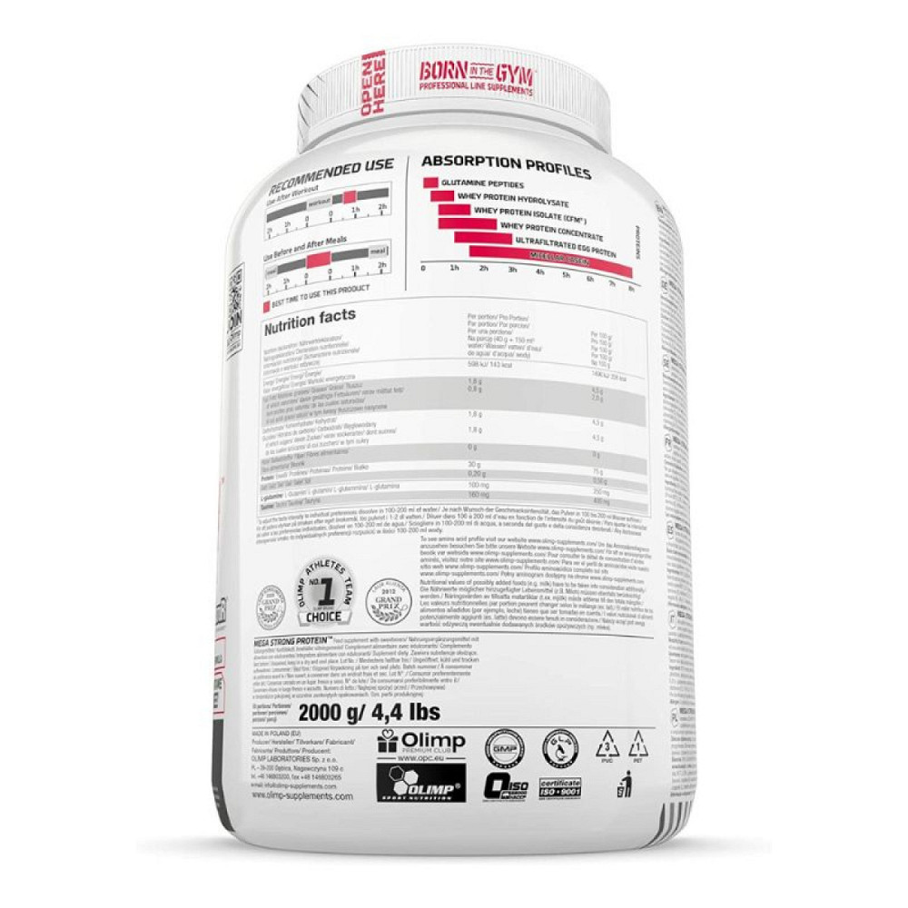 Протеїн Olimp Mega Strong Protein 2000 г, Chocolate Луцьк - фото 2