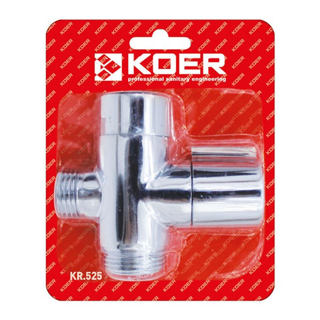 Девиатор LUNA (переключатель душ-излияний) ZERIX WKS-DV-02 Харьков - изображение 2