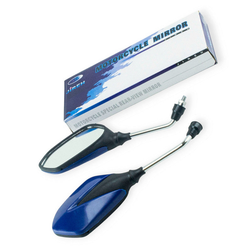 Зеркала (синий) 8мм 2444 Мукачево - изображение 1