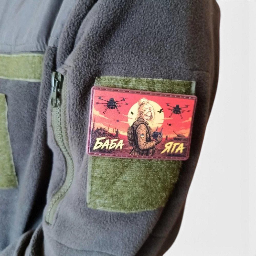 Патч / шеврон Баба Яга з пультом Запоріжжя - фото 3