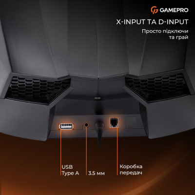 Руль GamePro RW575PM з педалями та коробкою передач XBOXONE/PS4/PS3/PC/SWITCH (RW575PM) Винница - изображение 7