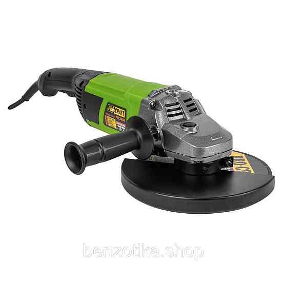 Кутошліфувальна машина Procraft PW2650 230 мм Київ