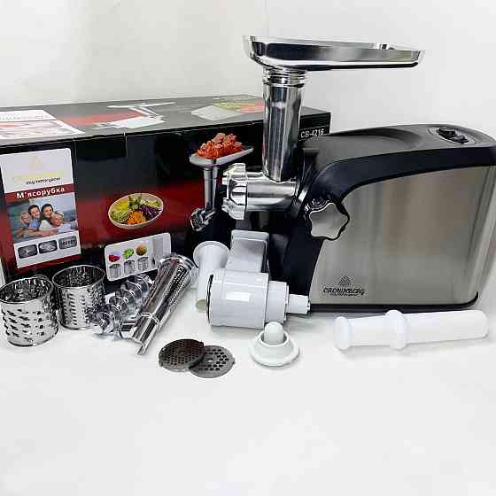 М'ясорубка електрична метал, Електричні м'ясорубки професійні 'ясорубка система реверсу MC-78 Львів