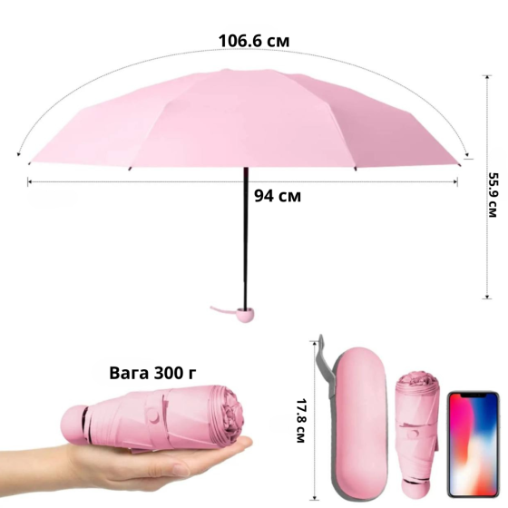 Зонт механический.Зонт карманный от дождя и солнца.Мини-зонт в футляре на 8 спиц в чехле цвет розовый Каменец-Подольский