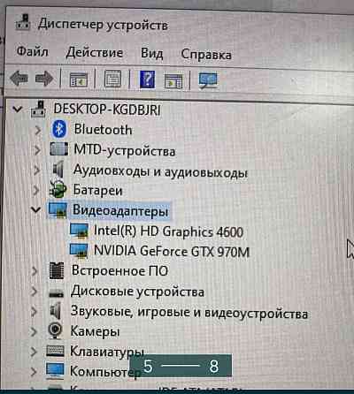 Ноутбук: XMG P505 у гарному стані. Київ