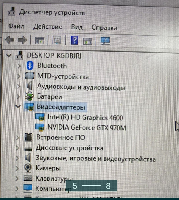 Ноутбук: XMG P505 у гарному стані. Київ - фото 5