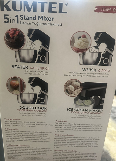 Кухонная машина Kumtel stand mixer на 5 литров. Киев - изображение 3