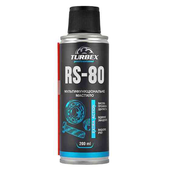 Смазка многофункциональная Turbex RS-80 Multifunctional Lubricant 200мл Львов