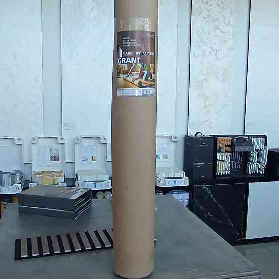 Картон малярний вологостійкий GRANT "Strong" 380 гр/м² 0,7*1000 мм (20 м.п.) Київ