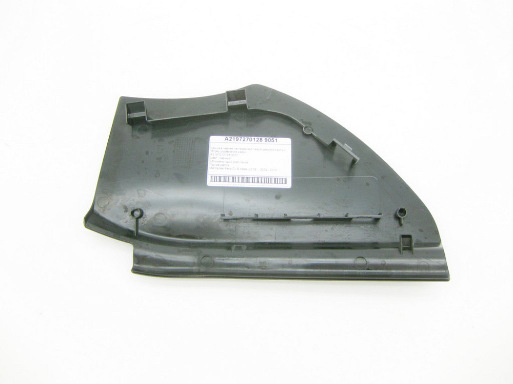 Mercedes-Benz  A2197270128 9051 Кришка чорна на передній лівій дверній карті до блоку керування дверей CLS C219 Одеса - фото 8