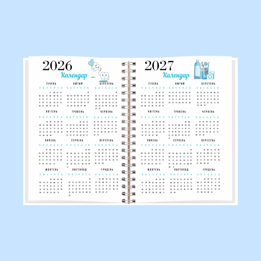 Планер стоматолога А5 Дніпро - фото 11