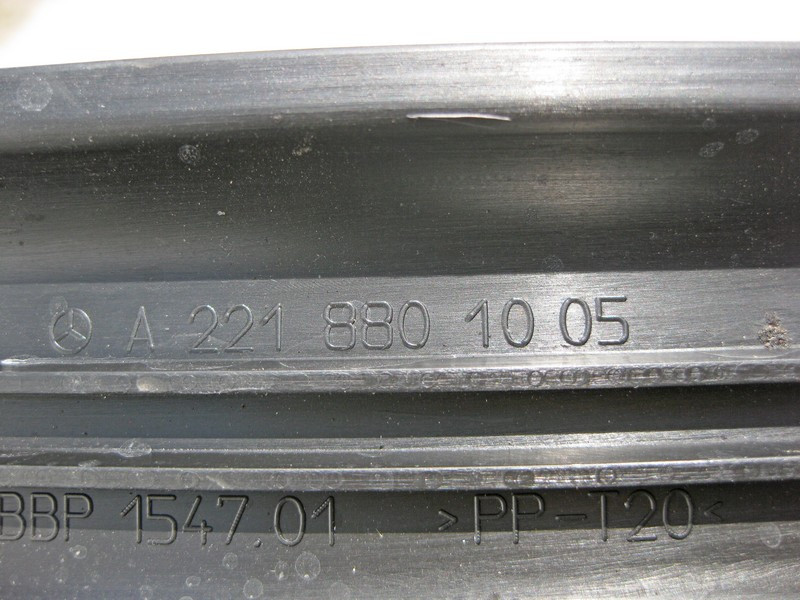 Mercedes-Benz  A2218801005 Внутрішня пластикова накладка спереду капота S-Class W221 Одеса - фото 3