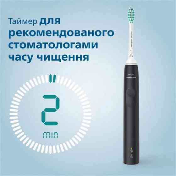 Зубна електрощітка Philips HX3671/14 ( Black ) Харьков