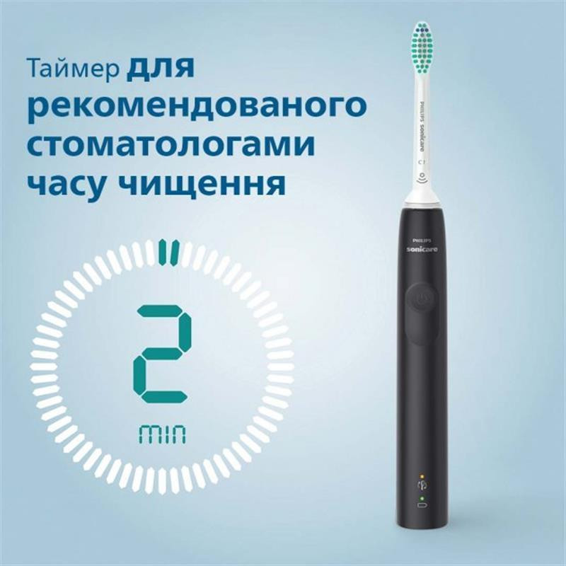 Зубна електрощітка Philips HX3671/14 ( Black ) Харків - фото 5