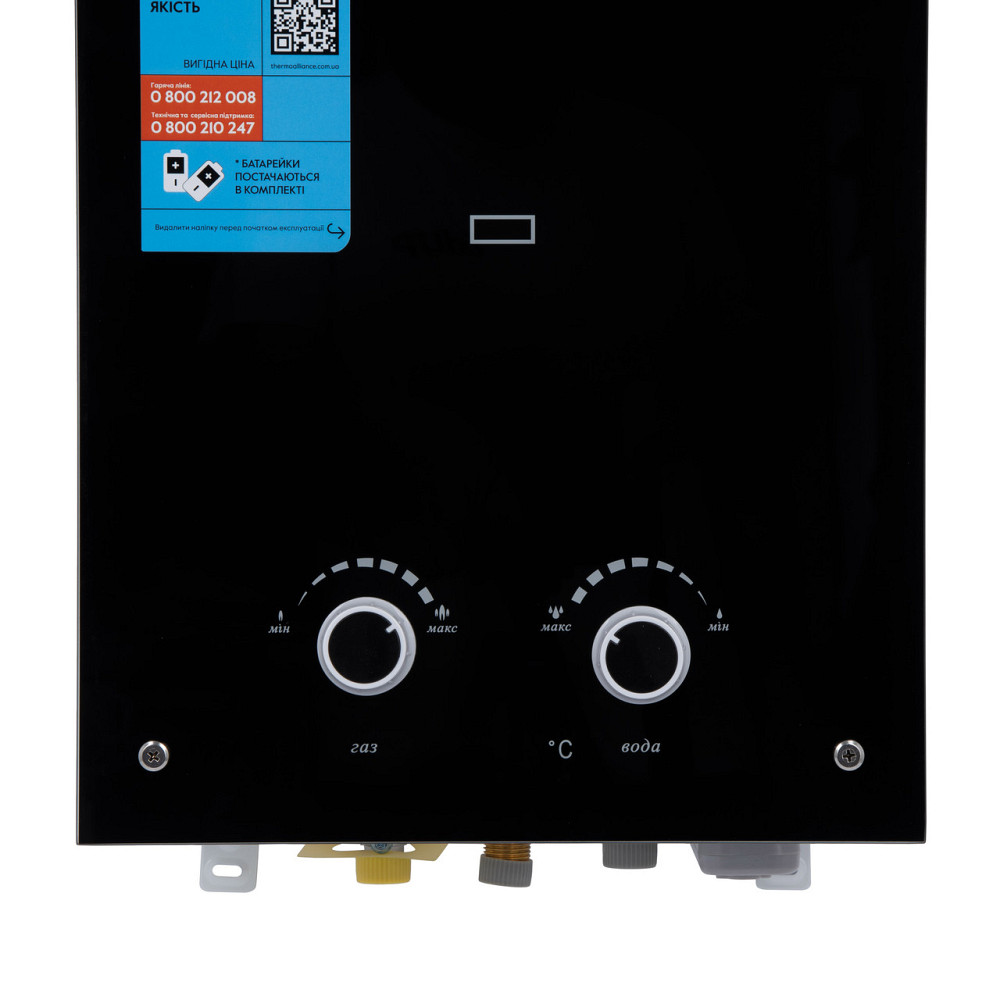 Колонка газова димохідна Thermo Alliance JSD20-10GD 10 л панель зі скла Black Київ - фото 18