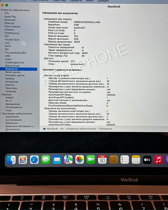 MacBook: 12 (2016) 8/256Gb. Pink Київ - фото 4