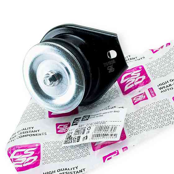 Подушка двигателя 2110, 2111, 2112 правая Мукачево