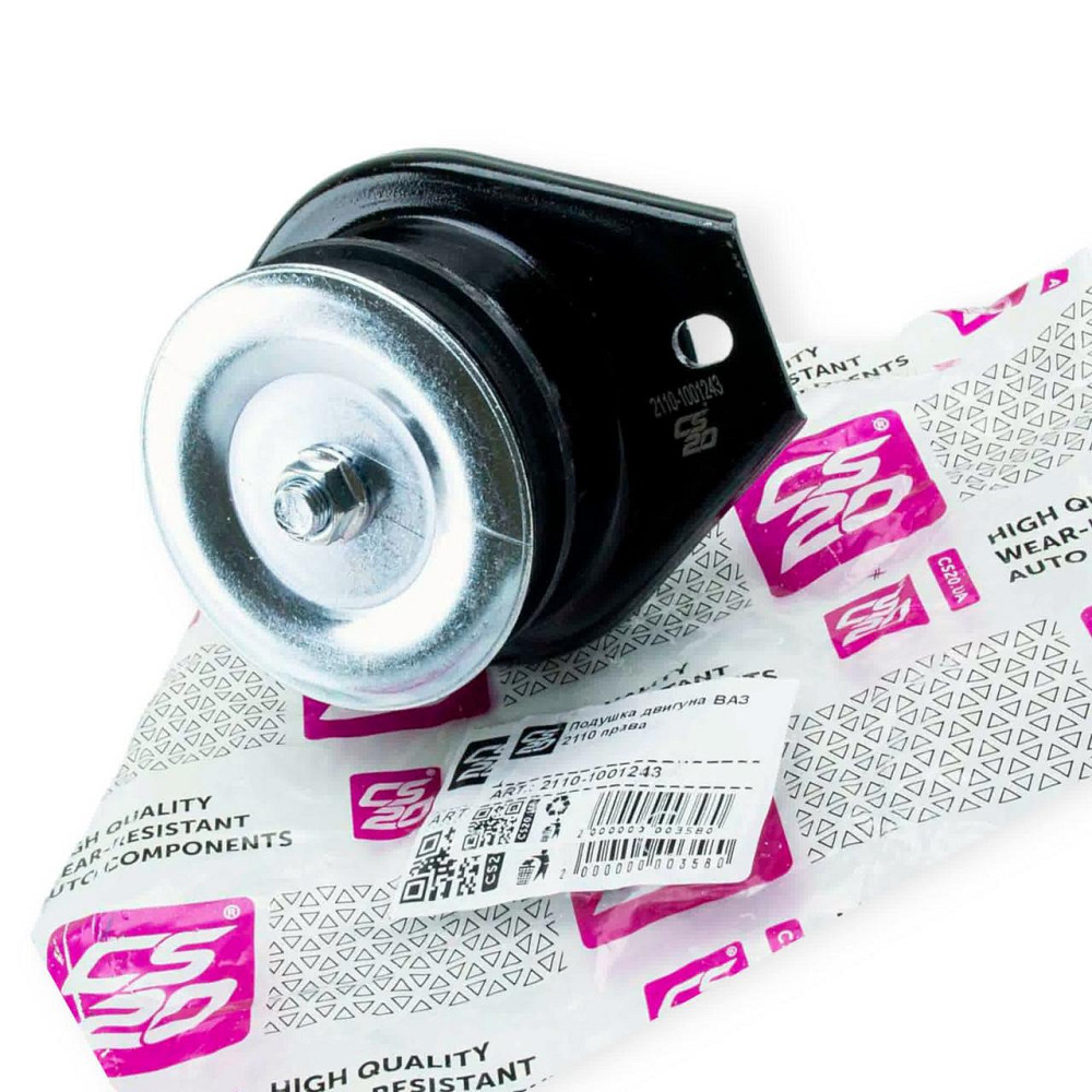 Подушка двигателя 2110, 2111, 2112 правая Мукачево - изображение 1