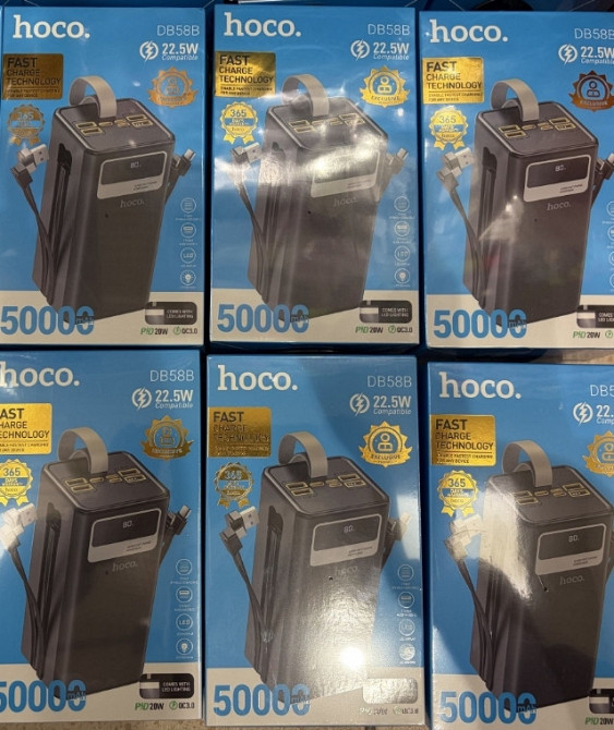Повербанк HOCO 50000 mAh 22.5W швидка зарядка з кабелями DB58B. Харків - фото 2