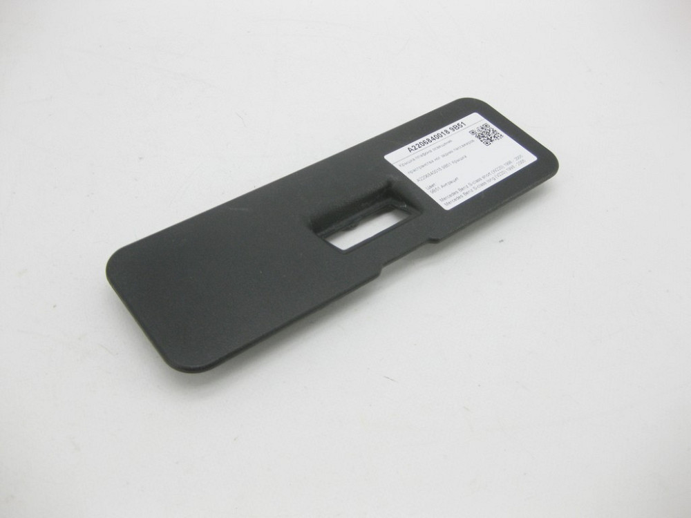 Mercedes-Benz  A2206840018 9B51 Кришка плафона освітлення простору ніг задніх пасажирів колір антрацит S-class short W220 S-class long V220 Одеса - фото 5