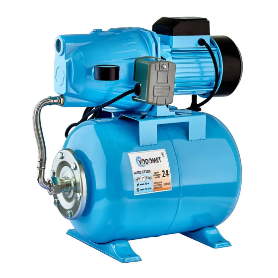 Насосна станція Vodomet AUTO JET100L    ( VO4178 ) 38258 Харьков