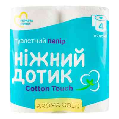 Туалетная бумага Ніжний дотик Aroma Gold 2 слоя 4 рулона (4823019010992) Винница