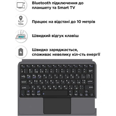 Чохол до планшета AirOn Premium iPad Pro 11 2024 with Keyboard (4822352781230) Вінниця - фото 6