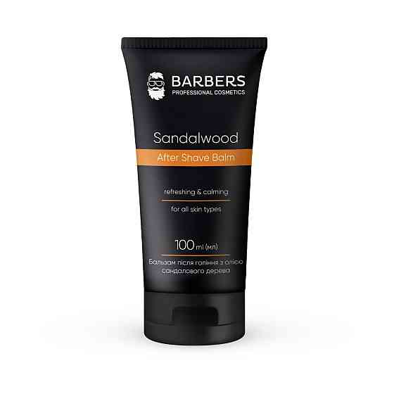 Бальзам після гоління з олією сандала Barbers Sandalwood 100 мл Вінниця