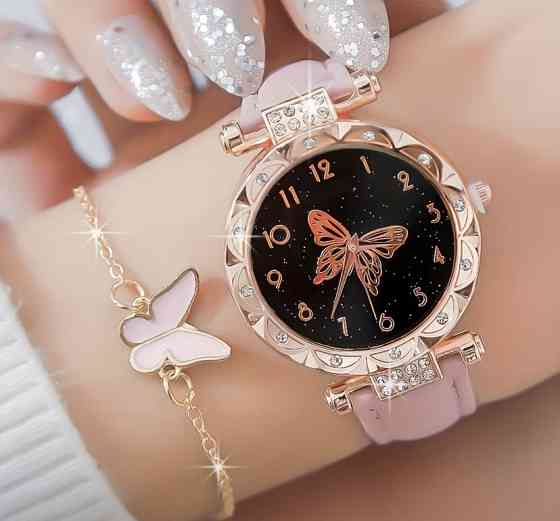 Подарочный набор для женщин Бабочки наручные часы браслет цепочка с кулоном и серьги розовый Киев