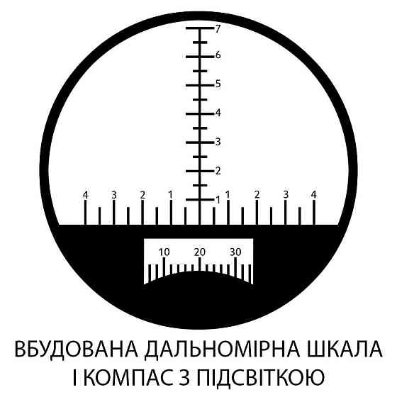 Бинокль морской General 10x50 с компасом Камуфляж Винница